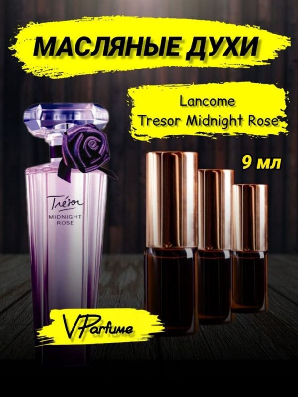 Lancome perfume tresor tresor Midnight Rose (9 ml)